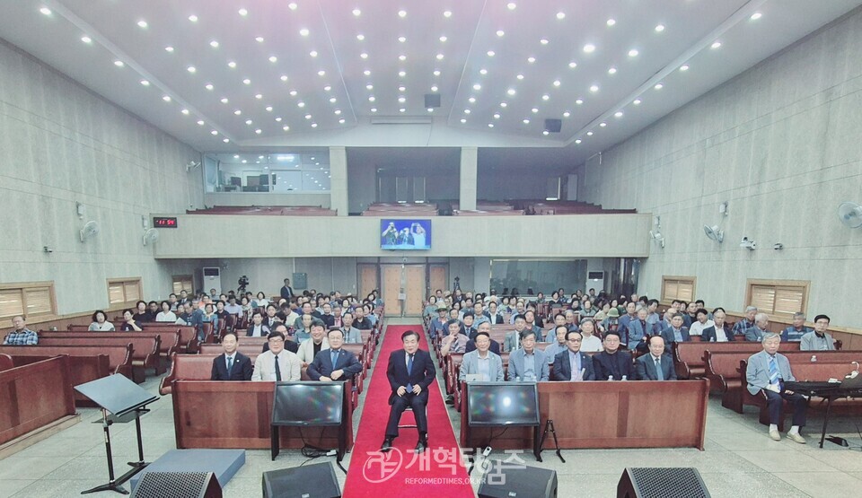 광주ㆍ전남지역장로회, 부부세미나 모습