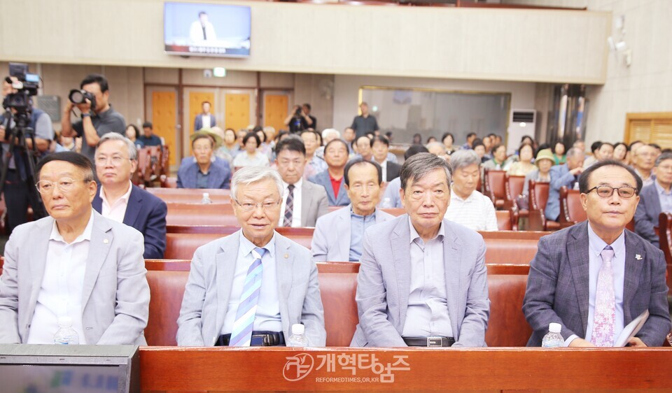 광주ㆍ전남지역장로회, 부부세미나 모습