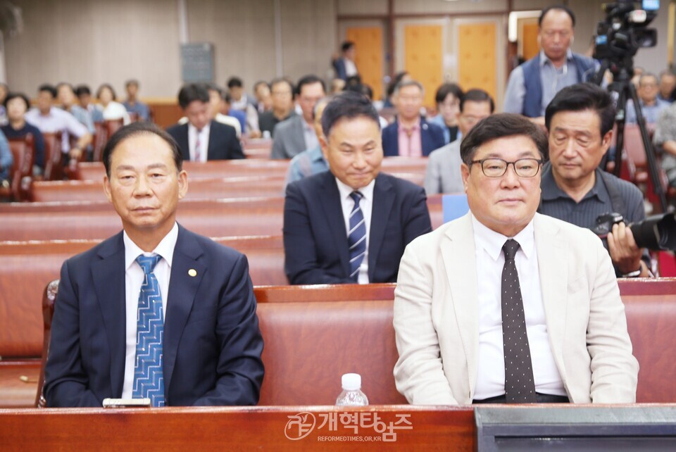 광주ㆍ전남지역장로회, 부부세미나 모습