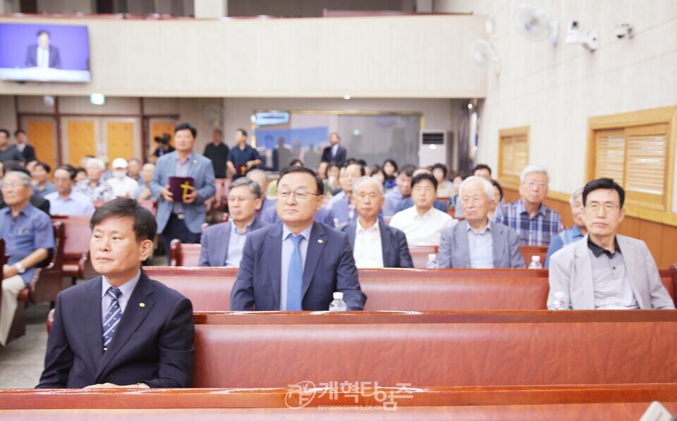 광주ㆍ전남지역장로회, 부부세미나 모습