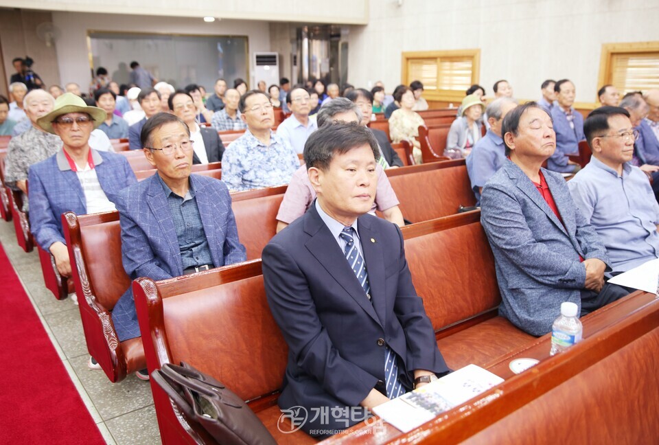 광주ㆍ전남지역장로회, 부부세미나 모습