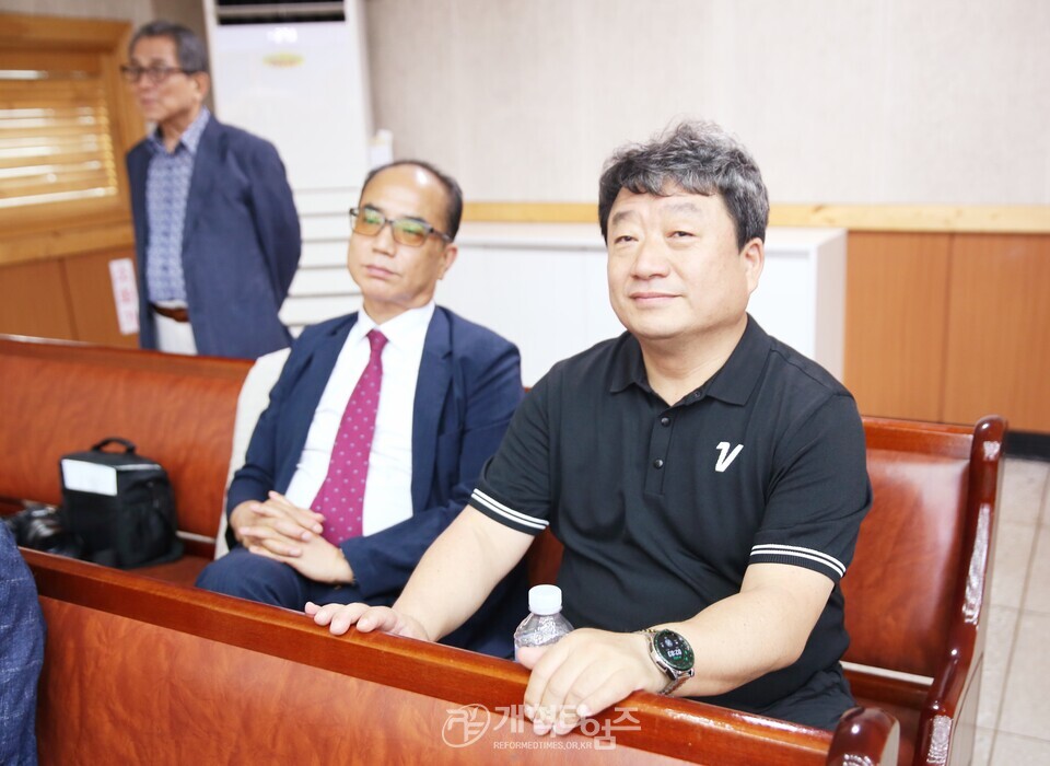 광주ㆍ전남지역장로회, 부부세미나 모습