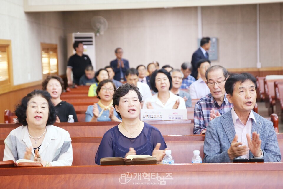 광주ㆍ전남지역장로회, 부부세미나 모습