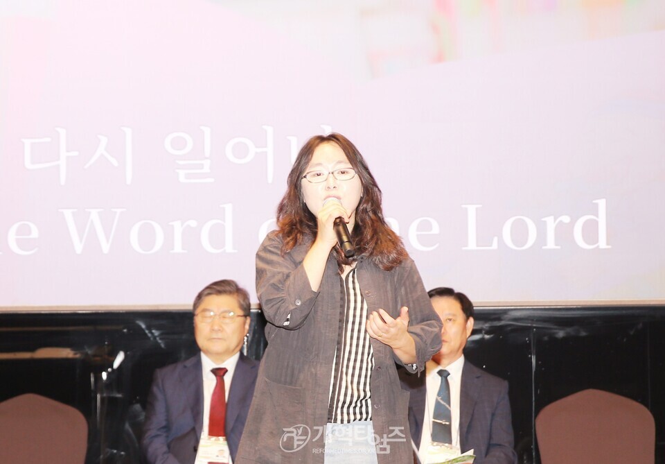 2025 전국호남인 하기 수양회 모습