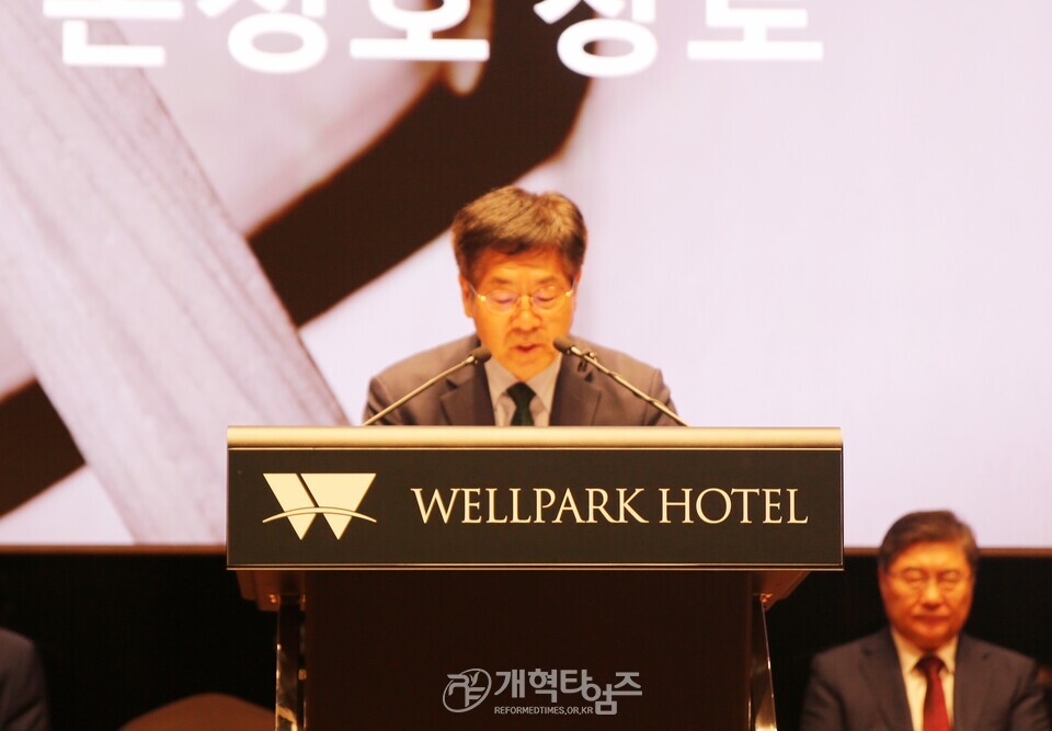 2025 전국호남인 하기 수양회 모습