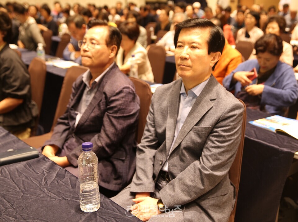 서북지역노회협의회 제26회 부부수양회 모습