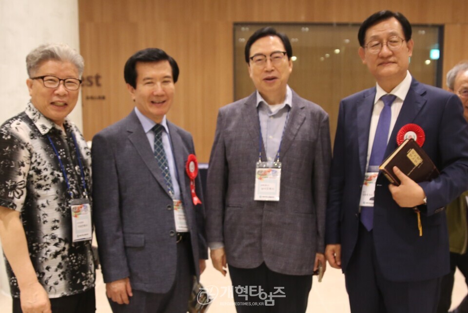 서북지역노회협의회 제26회 부부수양회 모습