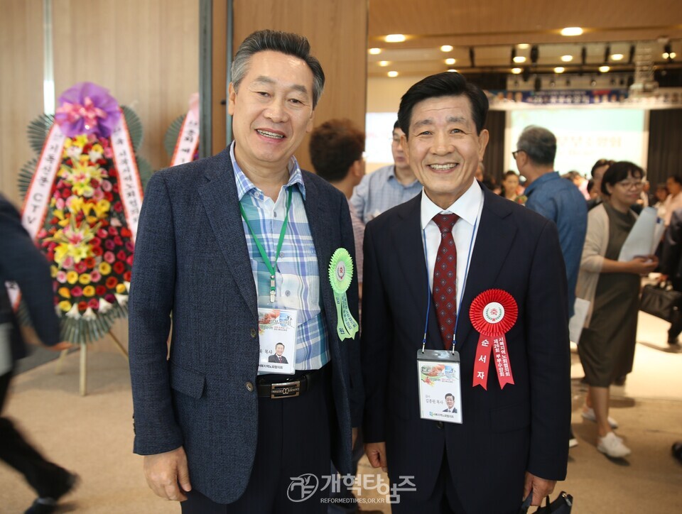 서북지역노회협의회 제26회 부부수양회 모습