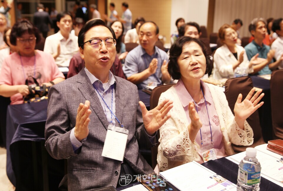 서북지역노회협의회 제26회 부부수양회 모습