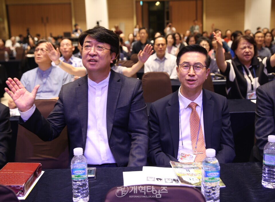 서북지역노회협의회 제26회 부부수양회 모습