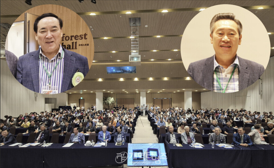 서북지역노회협의회 제26회 부부수양회 모습