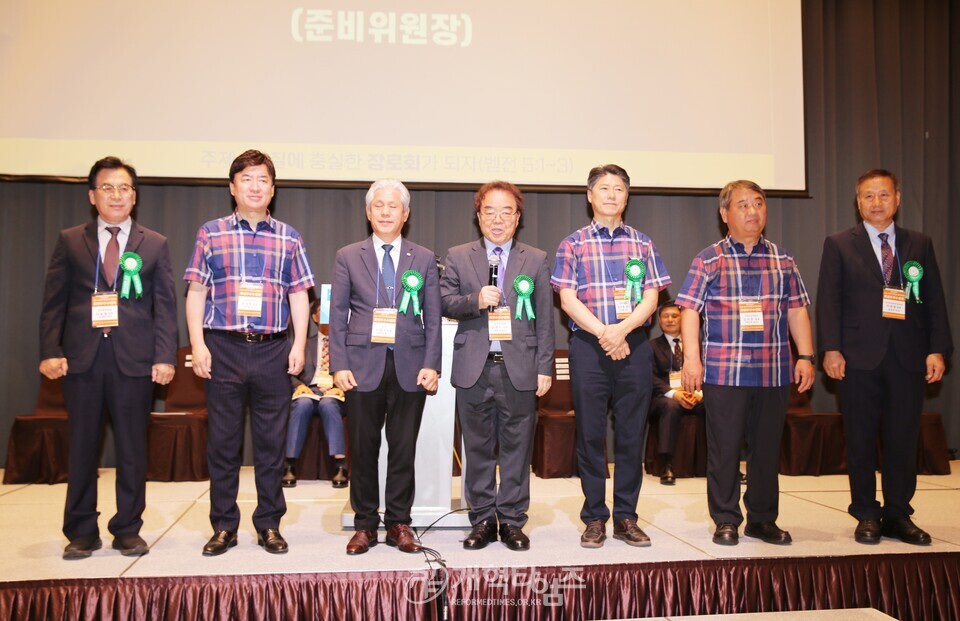 제55회기 서울ㆍ서북지역장로회 회원부부수련회 모습
