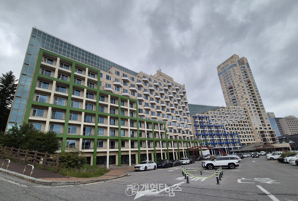 제55회기 서울ㆍ서북지역장로회 회원부부수련회가 열린 평창 휘닉스 파크 모습
