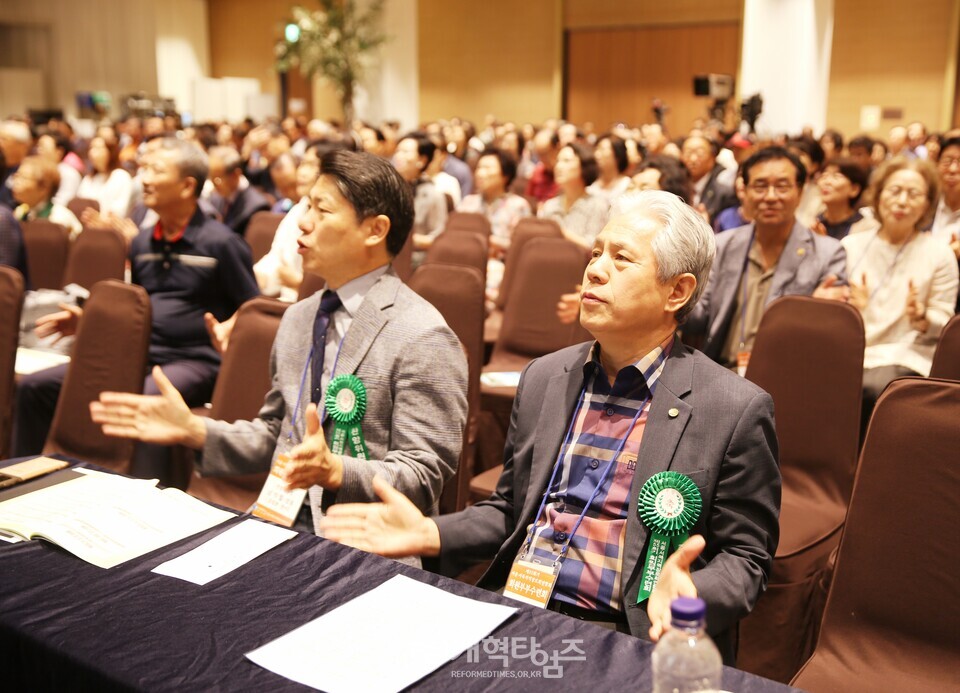 제55회기 서울ㆍ서북지역장로회 회원부부수련회 모습
