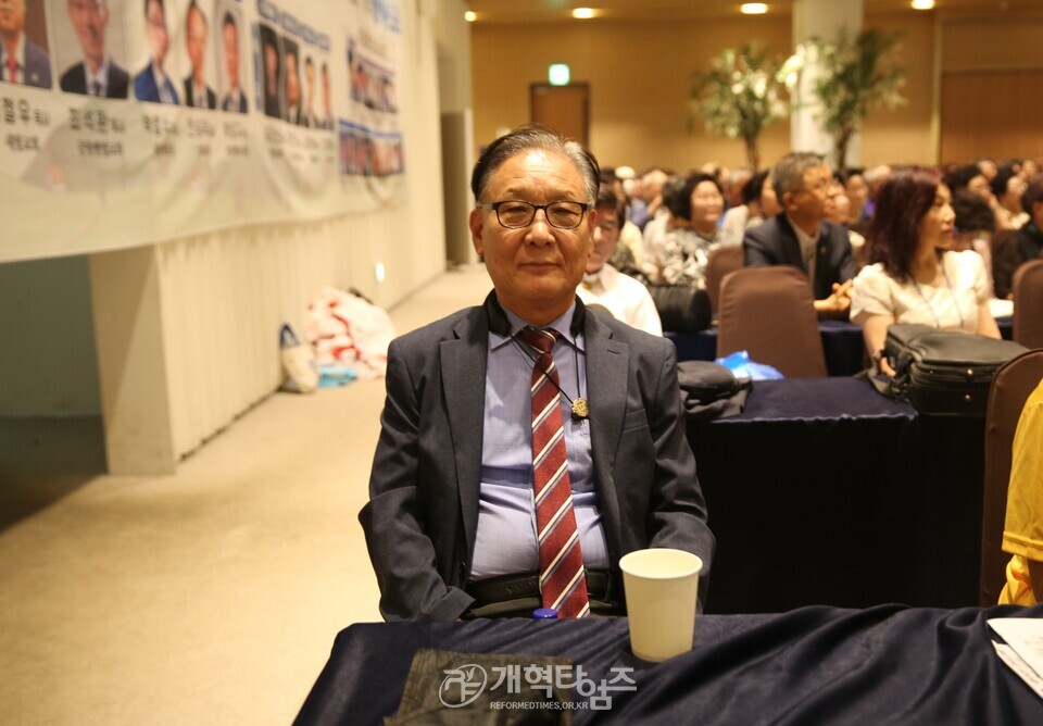 제55회기 서울ㆍ서북지역장로회 회원부부수련회 모습