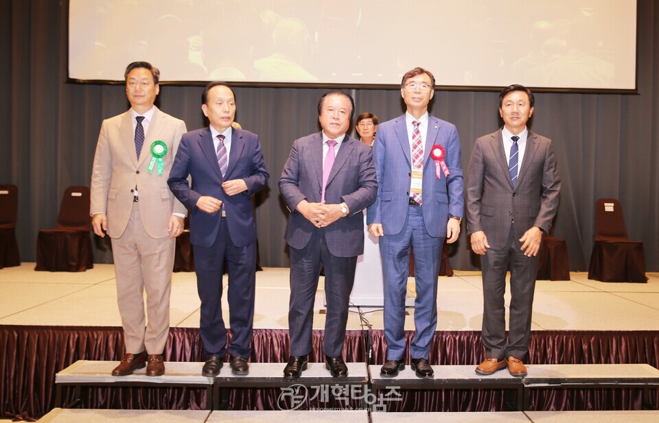 제55회기 서울ㆍ서북지역장로회 회원부부수련회 모습