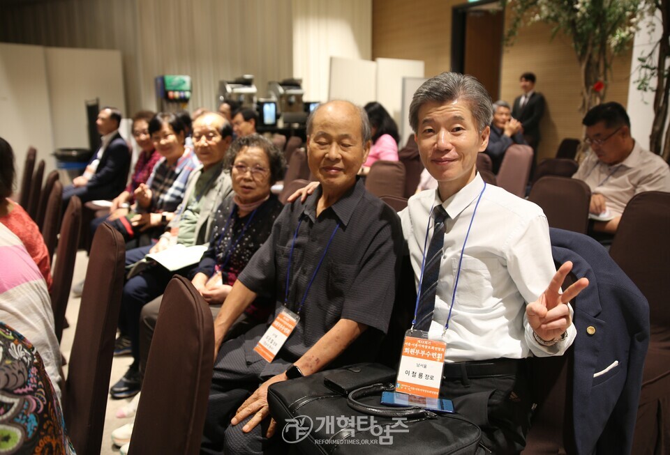제55회기 서울ㆍ서북지역장로회 회원부부수련회 모습