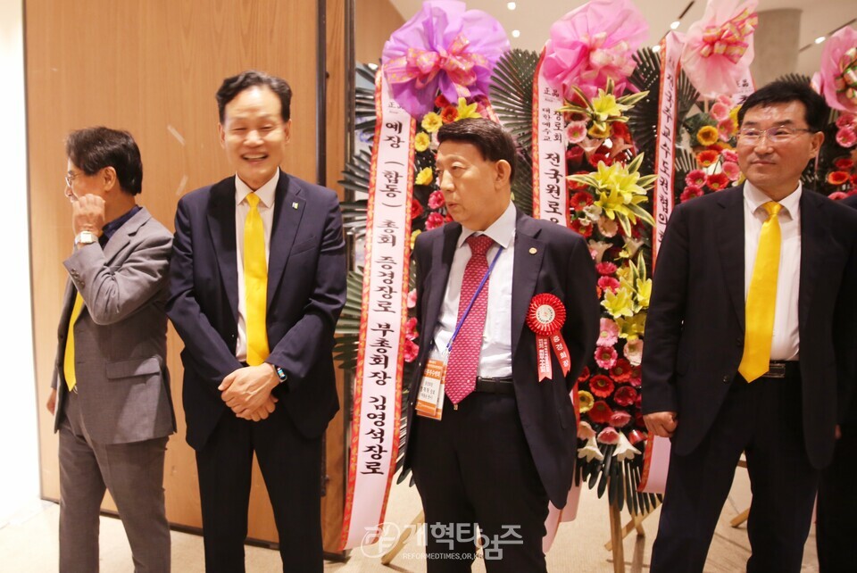 제55회기 서울ㆍ서북지역장로회 회원부부수련회 모습