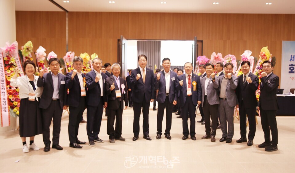 제55회기 서울ㆍ서북지역장로회 회원부부수련회 모습
