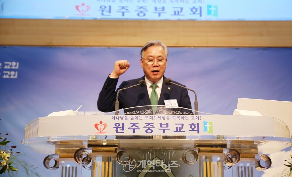 110회 총회 준비위원회 제3차 전체회의 모습
