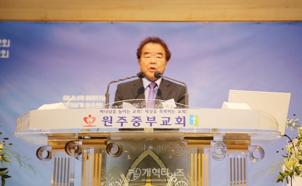 110회 총회 준비위원회 제3차 전체회의 모습