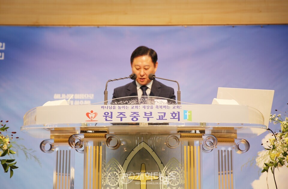 110회 총회 준비위원회 제3차 전체회의 모습