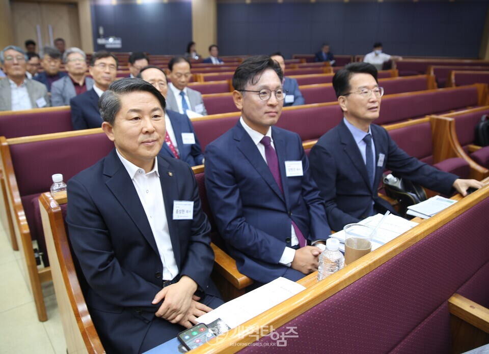 110회 총회 준비위원회 제3차 전체회의 모습