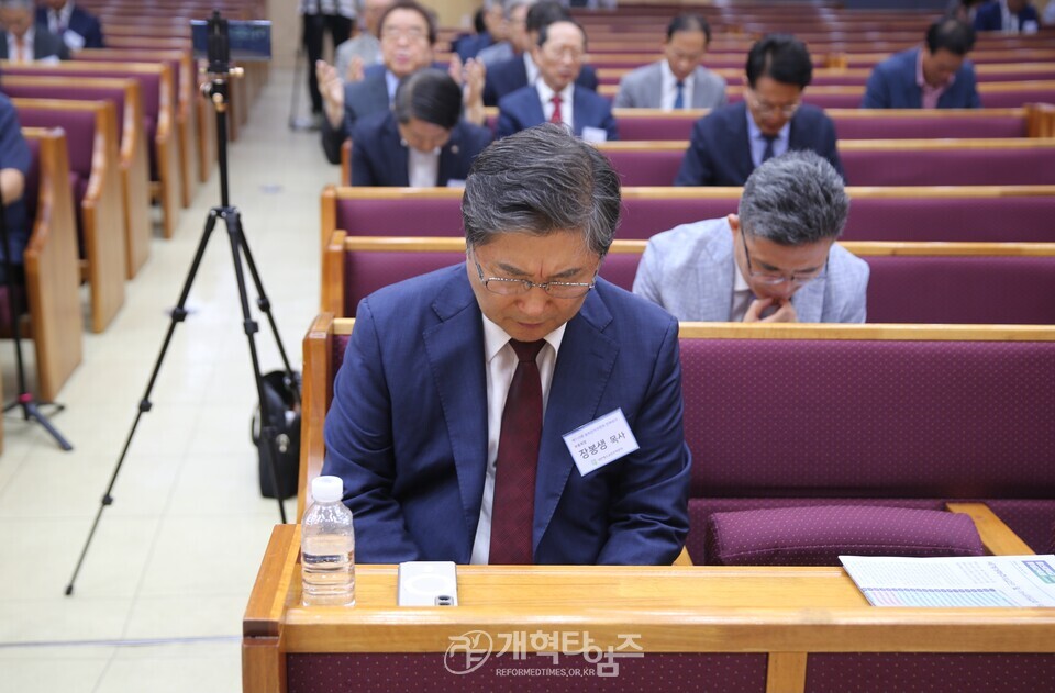 110회 총회 준비위원회 제3차 전체회의 모습