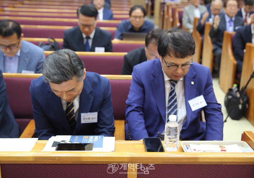 110회 총회 준비위원회 제3차 전체회의 모습