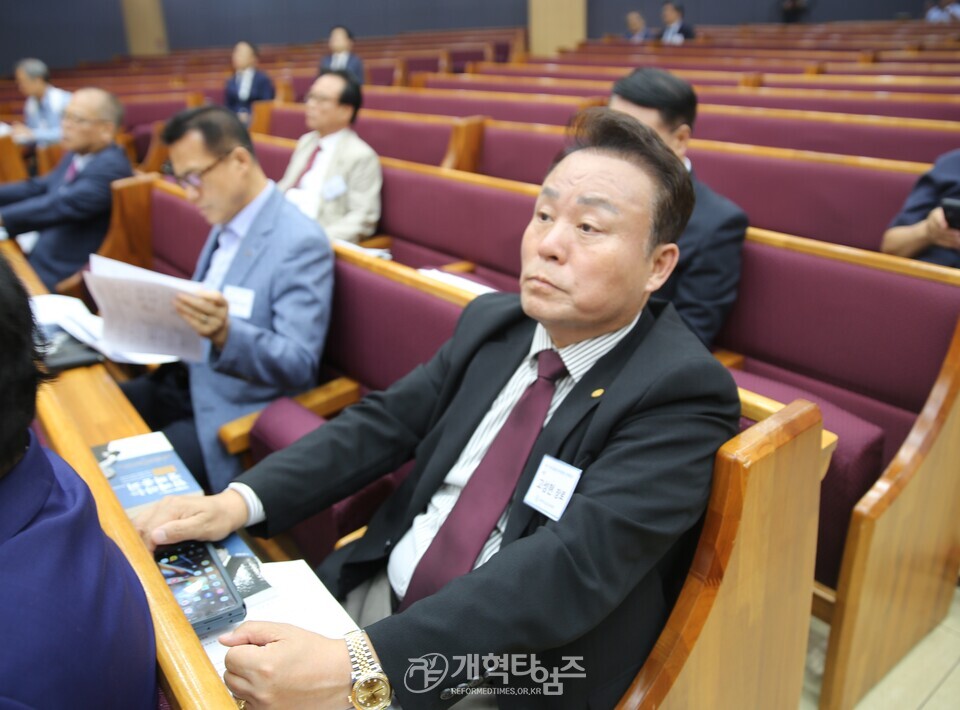 110회 총회 준비위원회 제3차 전체회의 모습