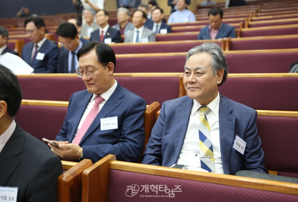 110회 총회 준비위원회 제3차 전체회의 모습
