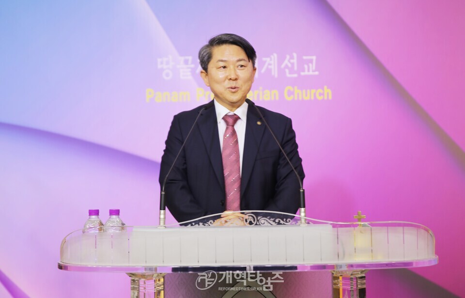 제31회기 중부협의회 총회 상비부 공천 모임 모습