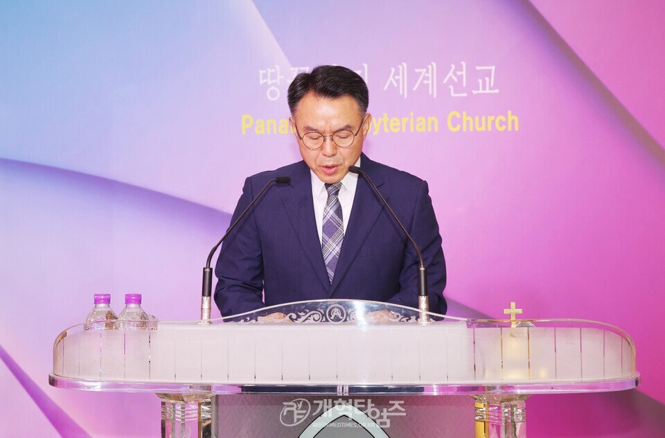 제31회기 중부협의회 총회 상비부 공천 모임 모습