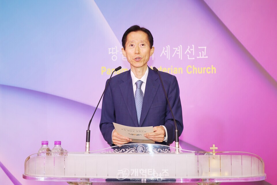 제31회기 중부협의회 총회 상비부 공천 모임 모습