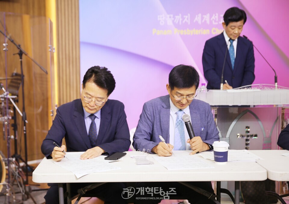 제31회기 중부협의회 총회 상비부 공천 모임 모습