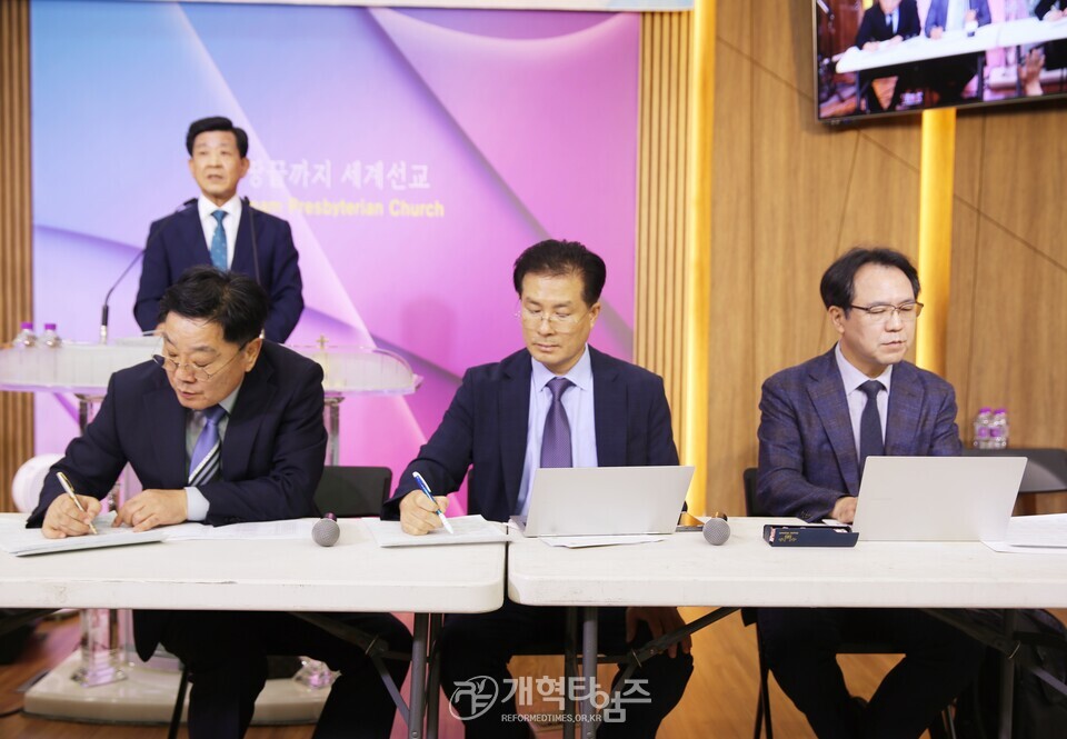 제31회기 중부협의회 총회 상비부 공천 모임 모습