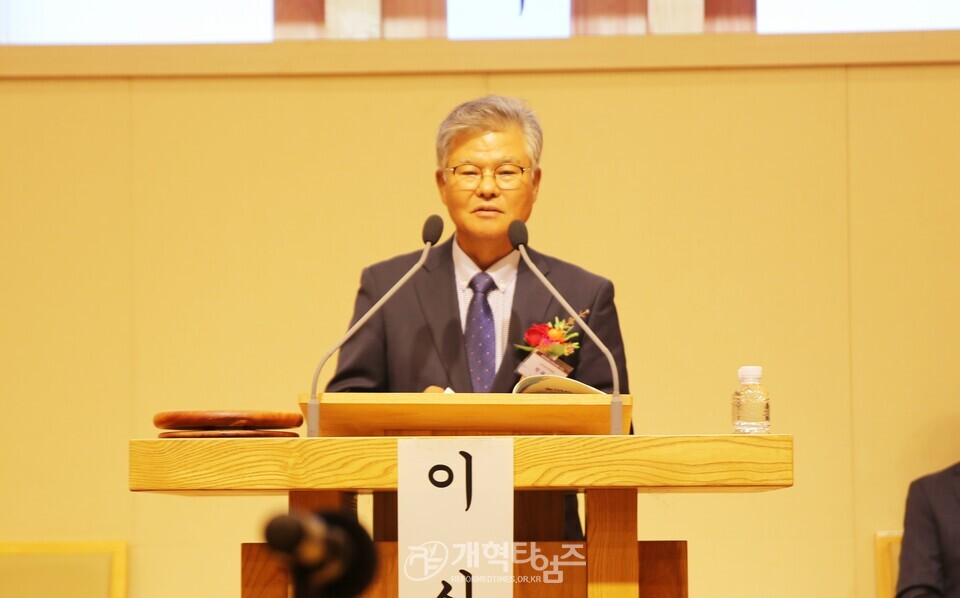 총회세계선교회 제28회 이사회 정기총회 모습