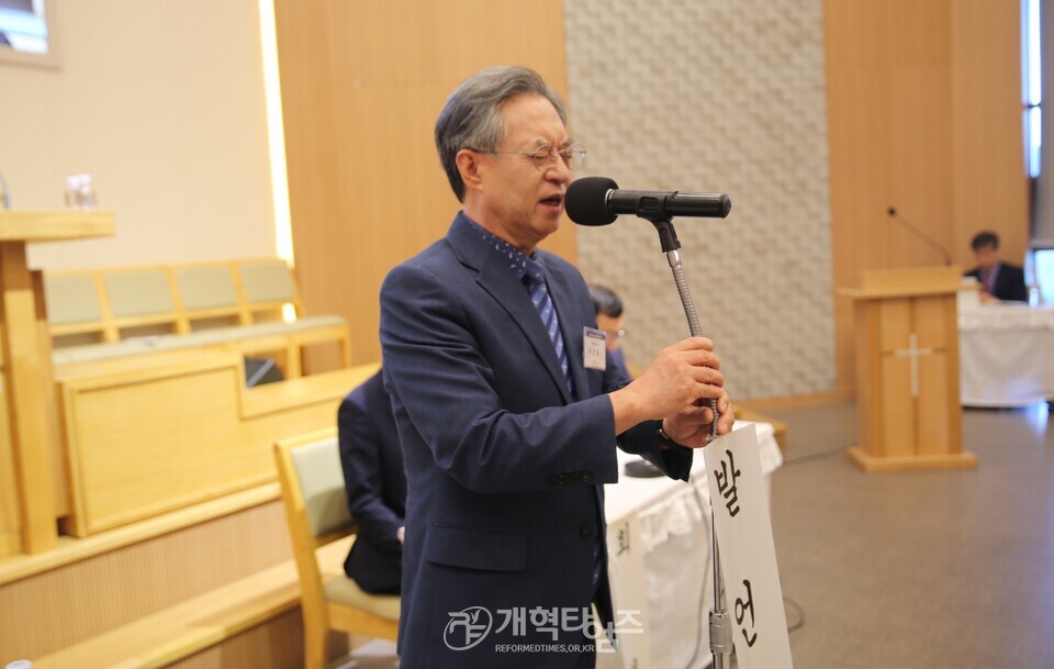 총회세계선교회 제28회 이사회 정기총회 모습
