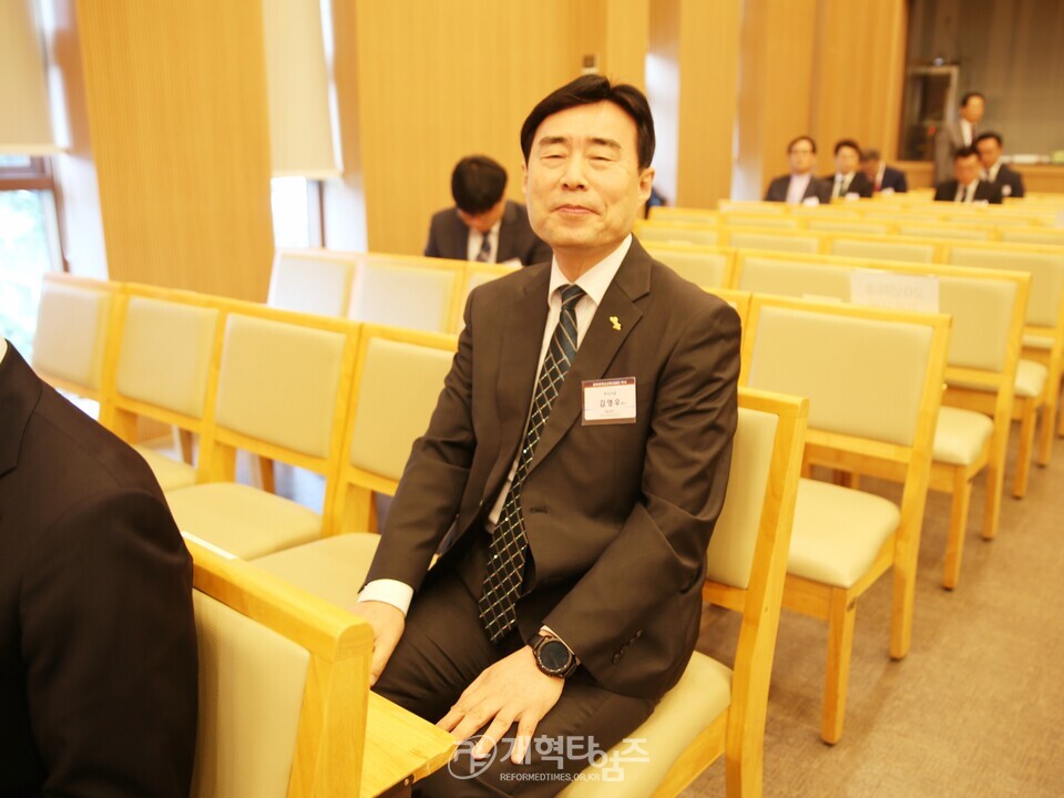 총회세계선교회 제28회 이사회 정기총회 모습