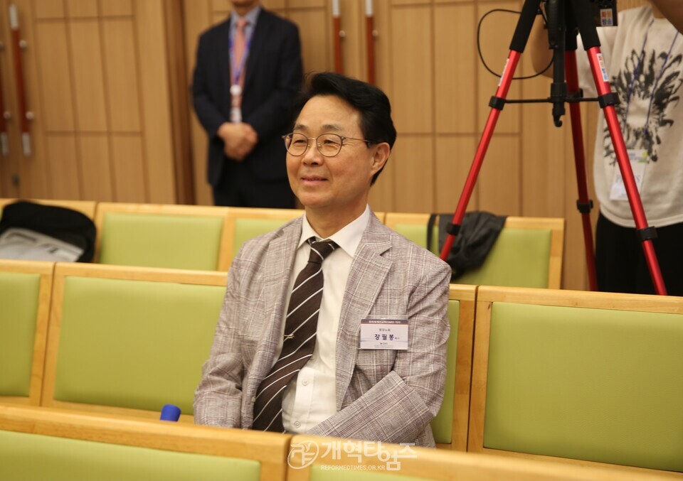 총회세계선교회 제28회 이사회 정기총회 모습