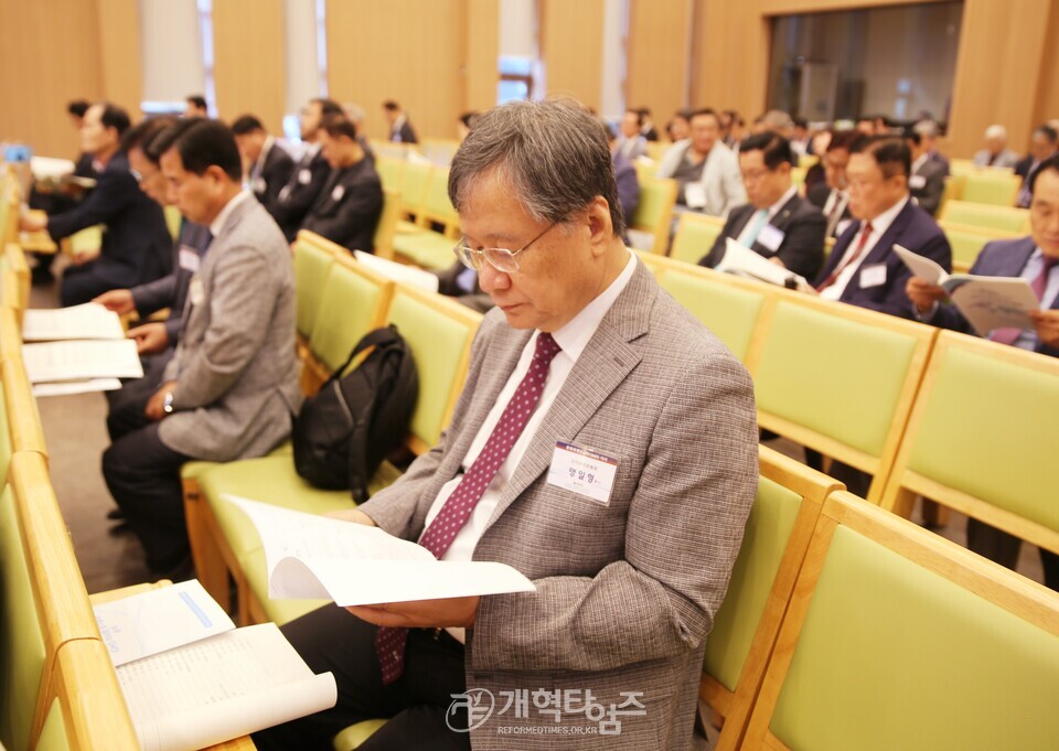 총회세계선교회 제28회 이사회 정기총회 모습
