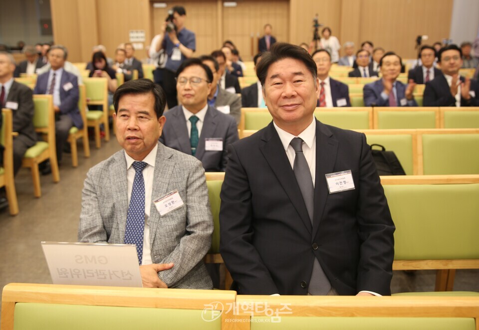 총회세계선교회 제28회 이사회 정기총회 모습