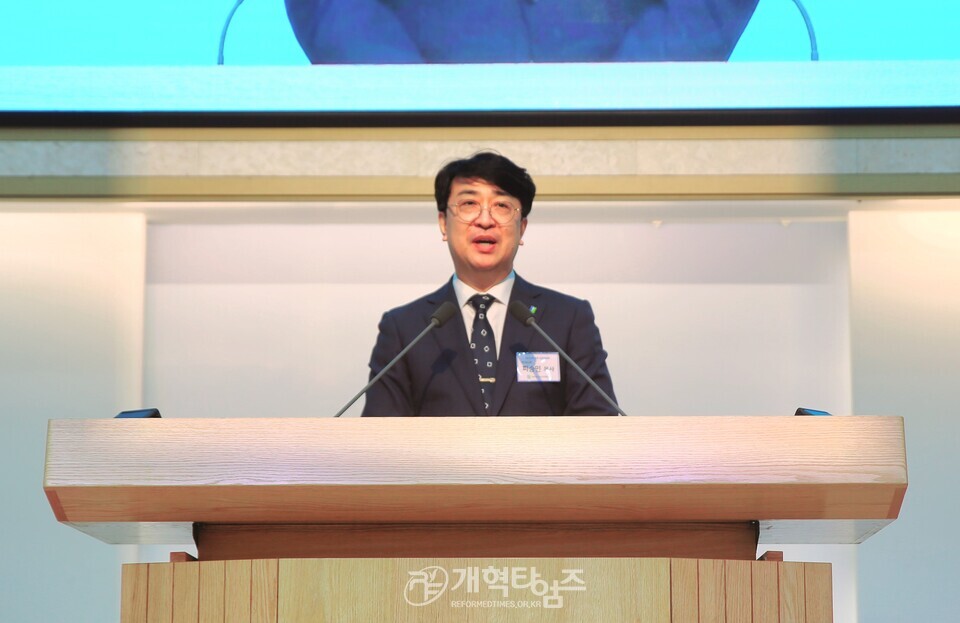 110회 총회 공천위원회 모습