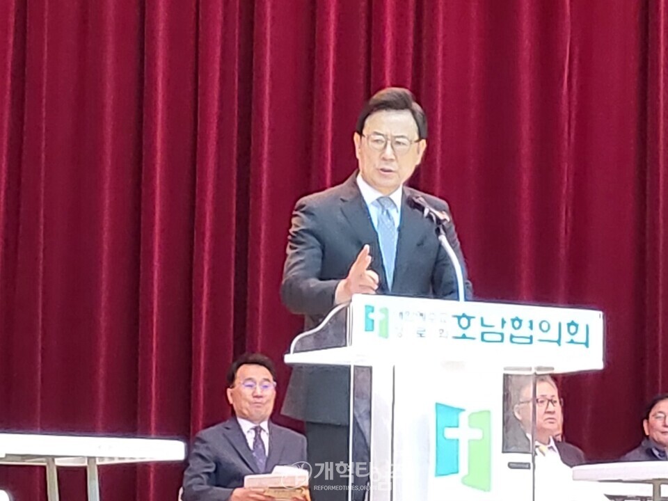 제52회기 호남협의회 체육대회 모습