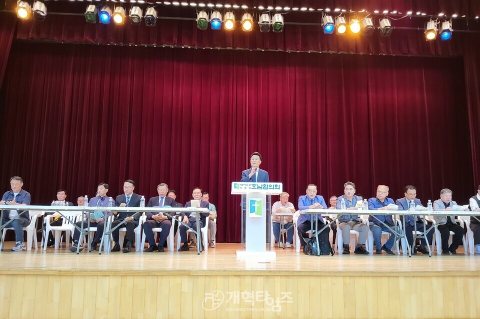 제52회기 호남협의회 체육대회 모습