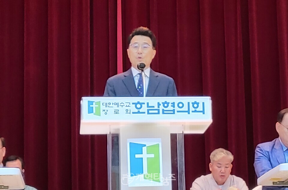 제52회기 호남협의회 체육대회 모습