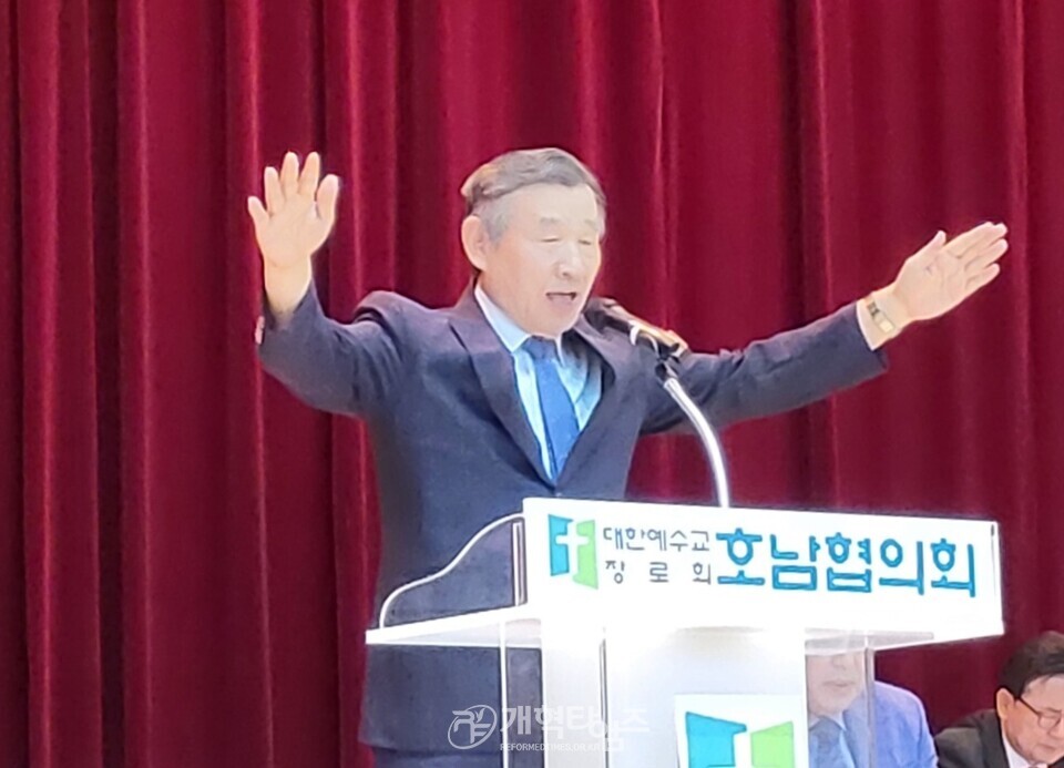 제52회기 호남협의회 체육대회 모습
