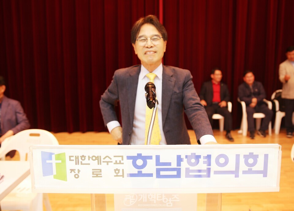 제52회기 호남협의회 체육대회 모습
