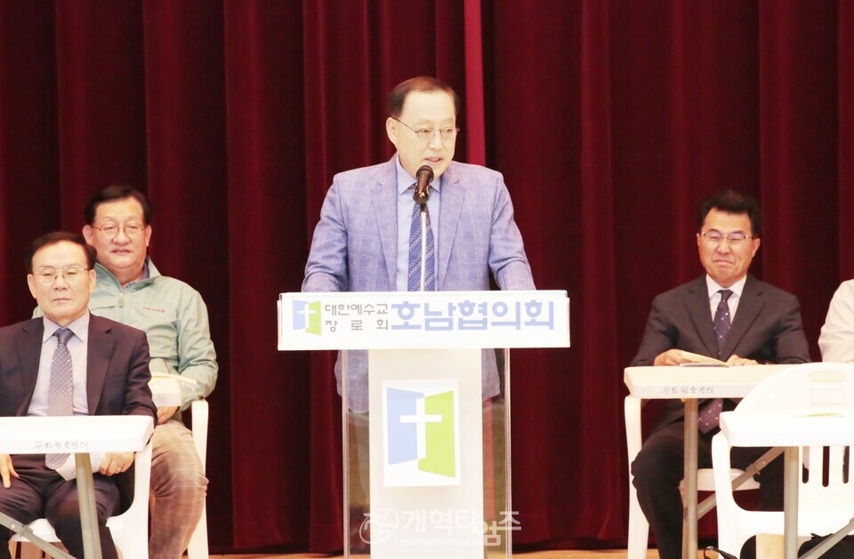 11제52회기 호남협의회 체육대회 모습