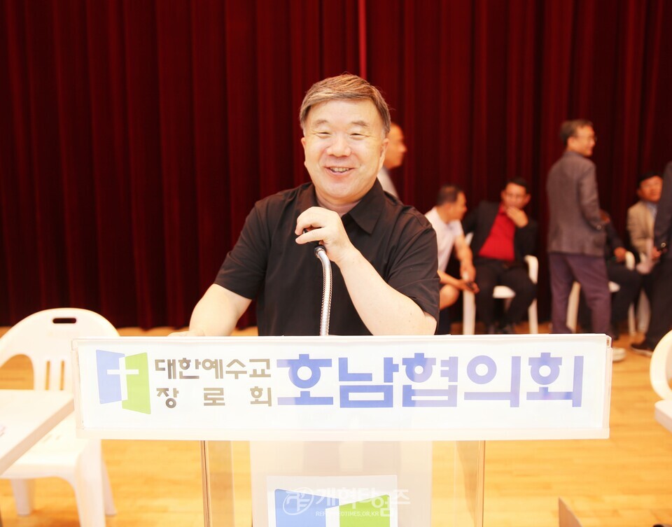 11제52회기 호남협의회 체육대회 모습